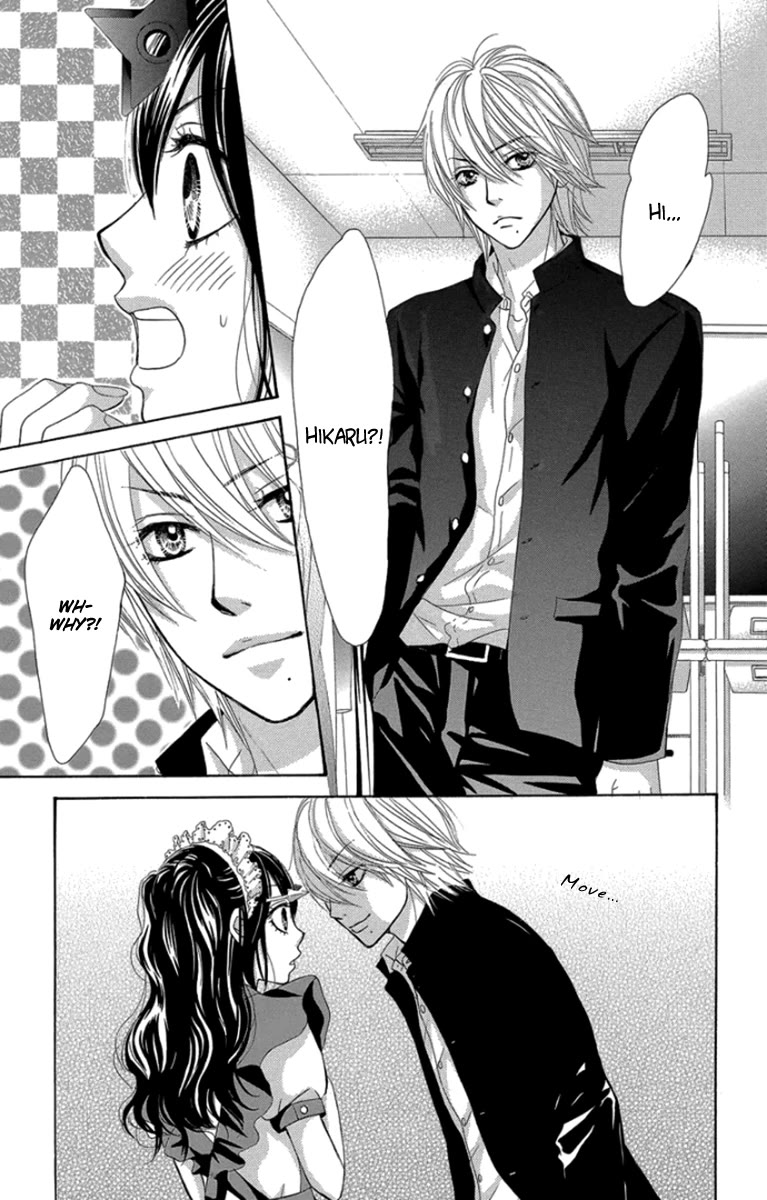Bokutachi wa Shitte Shimatta Chapter 57 page 6 - Chapter 57: 57th Lesson