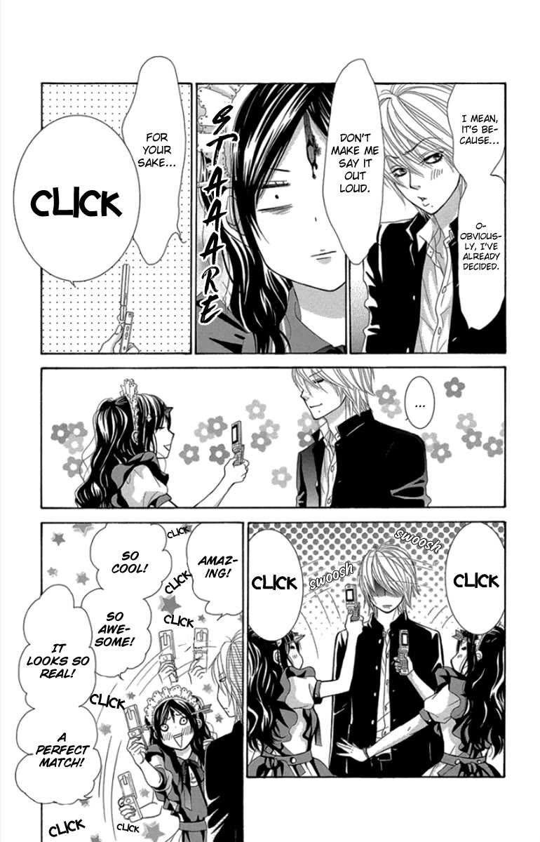 Bokutachi wa Shitte Shimatta Chapter 57 page 8 - Chapter 57: 57th Lesson