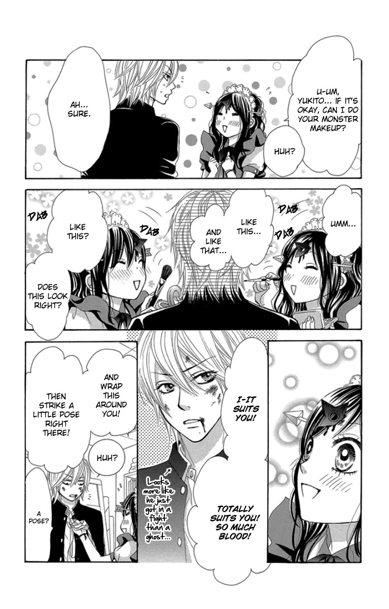 Bokutachi wa Shitte Shimatta Chapter 57 page 9 - Chapter 57: 57th Lesson