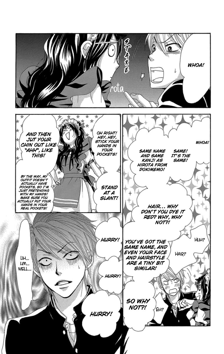 Bokutachi wa Shitte Shimatta Chapter 58 page 11 - Chapter 58: 58th Lesson