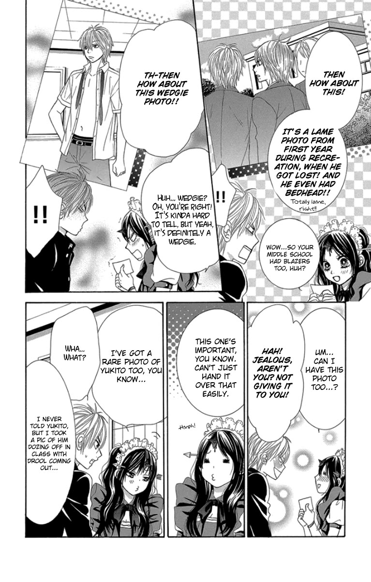 Bokutachi wa Shitte Shimatta Chapter 58 page 15 - Chapter 58: 58th Lesson