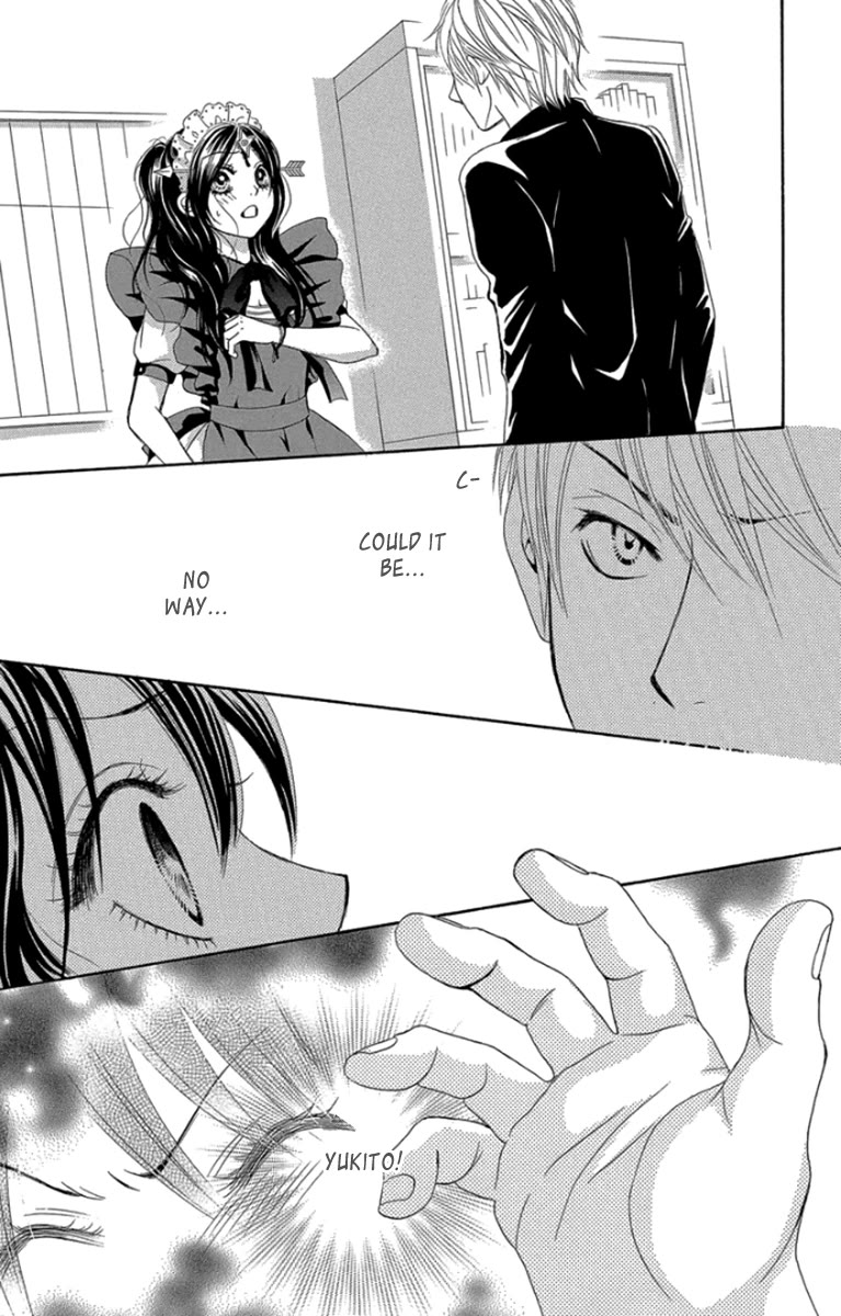 Bokutachi wa Shitte Shimatta Chapter 58 page 18 - Chapter 58: 58th Lesson