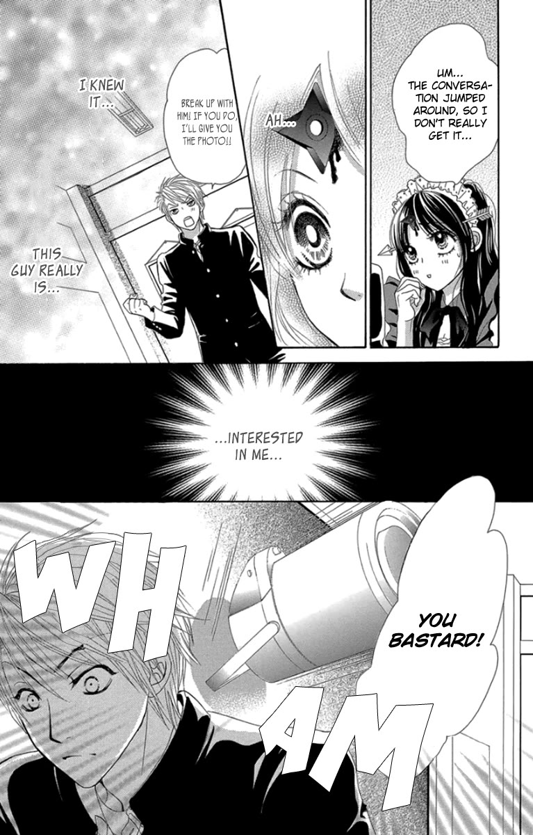 Bokutachi wa Shitte Shimatta Chapter 58 page 20 - Chapter 58: 58th Lesson