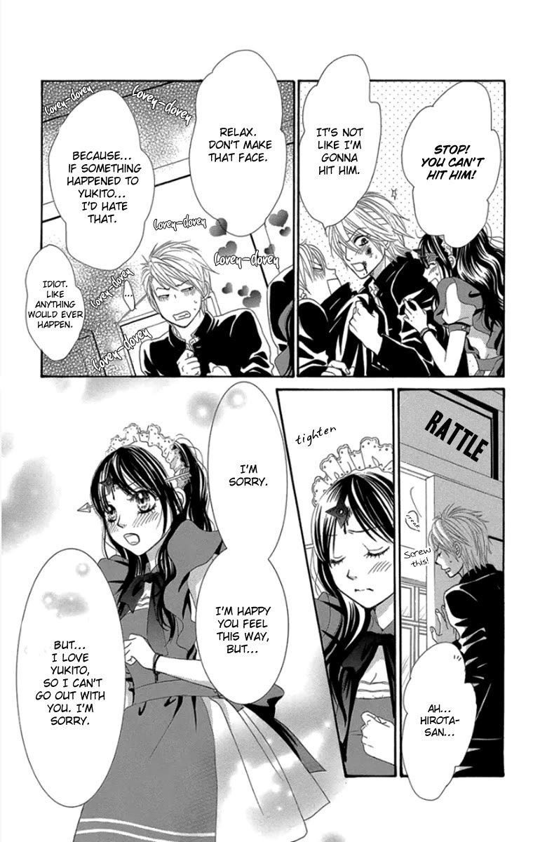 Bokutachi wa Shitte Shimatta Chapter 58 page 24 - Chapter 58: 58th Lesson
