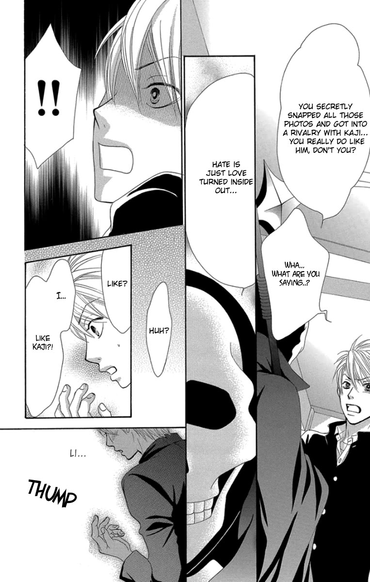 Bokutachi wa Shitte Shimatta Chapter 58 page 27 - Chapter 58: 58th Lesson