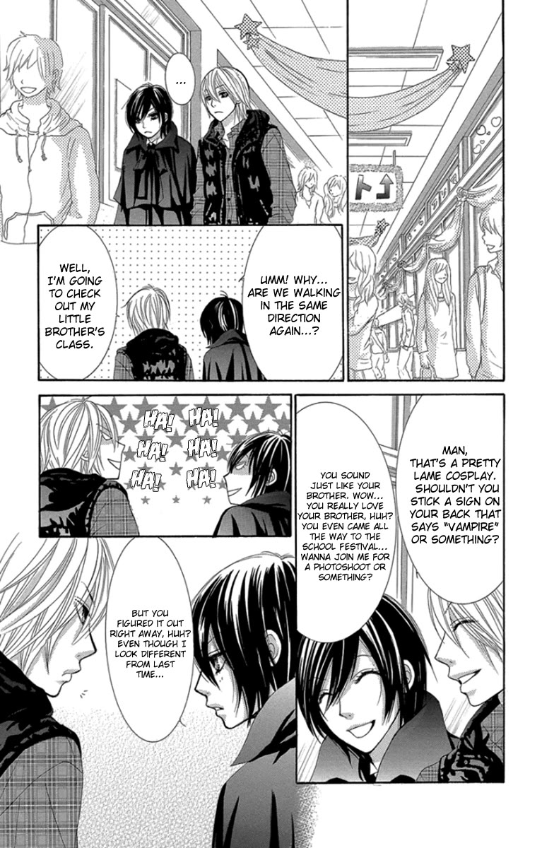 Bokutachi wa Shitte Shimatta Chapter 58 page 30 - Chapter 58: 58th Lesson