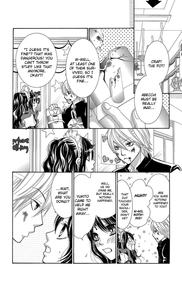 Bokutachi wa Shitte Shimatta Chapter 58 page 33 - Chapter 58: 58th Lesson