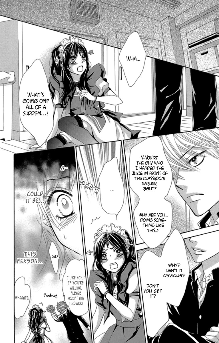 Bokutachi wa Shitte Shimatta Chapter 58 page 7 - Chapter 58: 58th Lesson