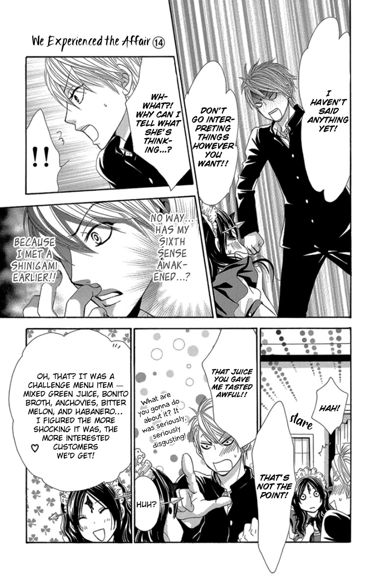 Bokutachi wa Shitte Shimatta Chapter 58 page 8 - Chapter 58: 58th Lesson
