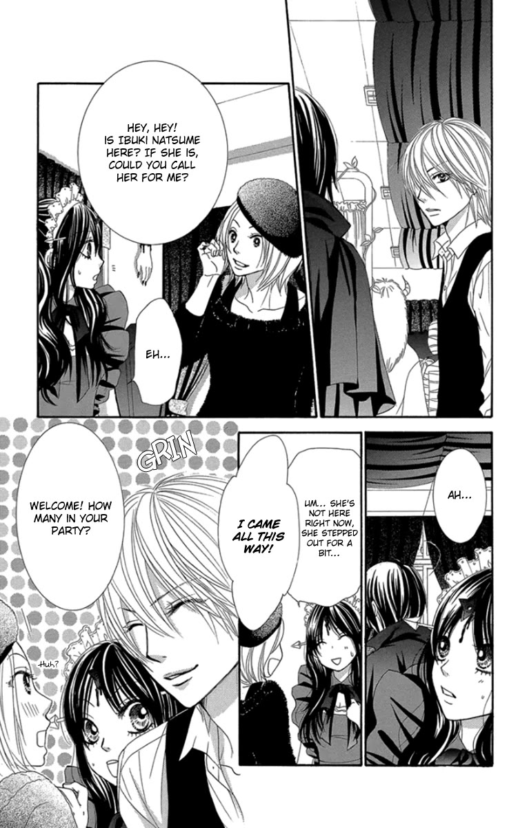 Bokutachi wa Shitte Shimatta Chapter 59 page 12 - Chapter 59: 59th Lesson