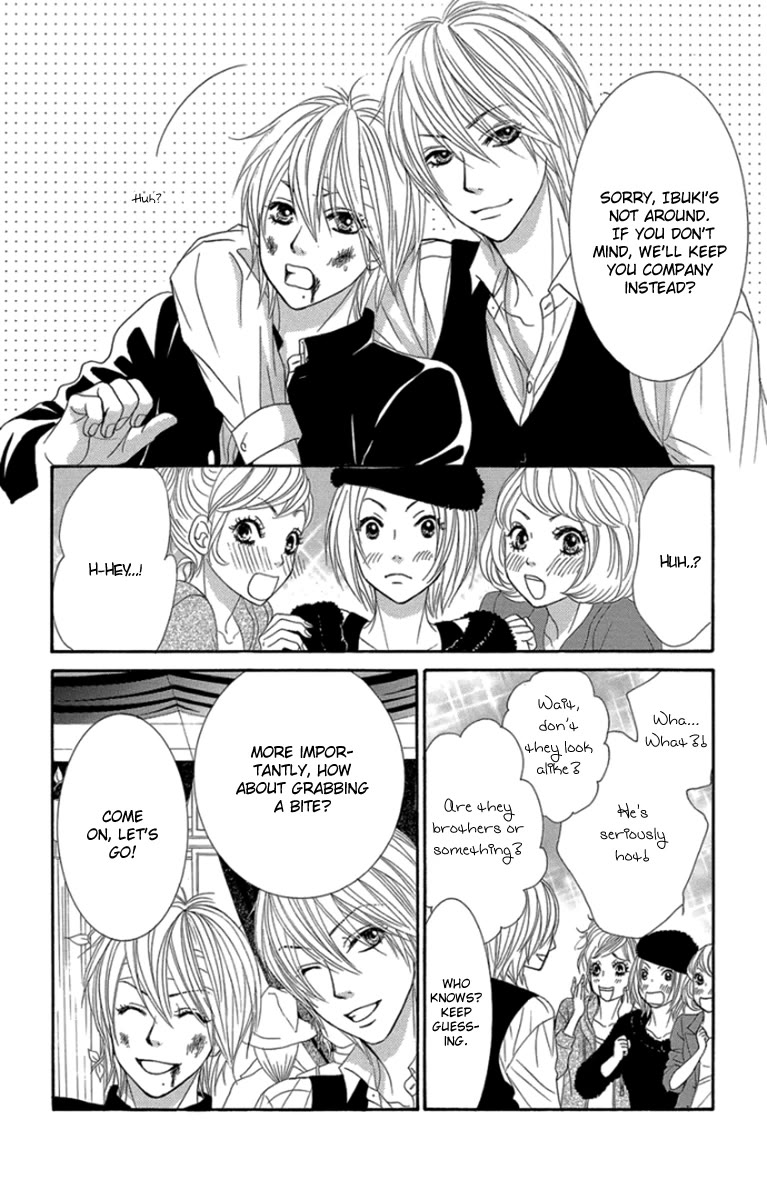 Bokutachi wa Shitte Shimatta Chapter 59 page 13 - Chapter 59: 59th Lesson