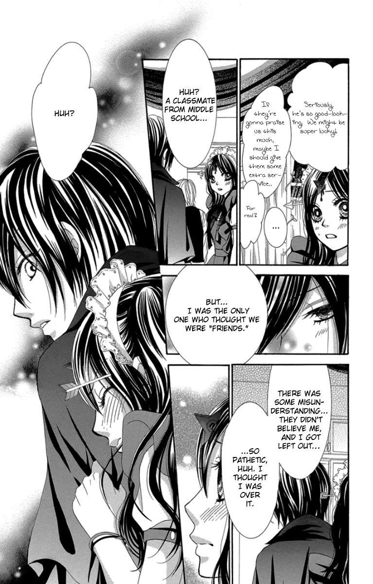 Bokutachi wa Shitte Shimatta Chapter 59 page 14 - Chapter 59: 59th Lesson