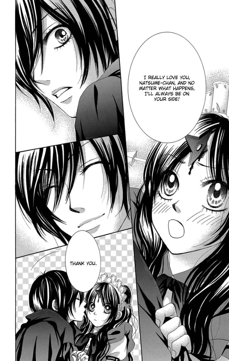 Bokutachi wa Shitte Shimatta Chapter 59 page 15 - Chapter 59: 59th Lesson
