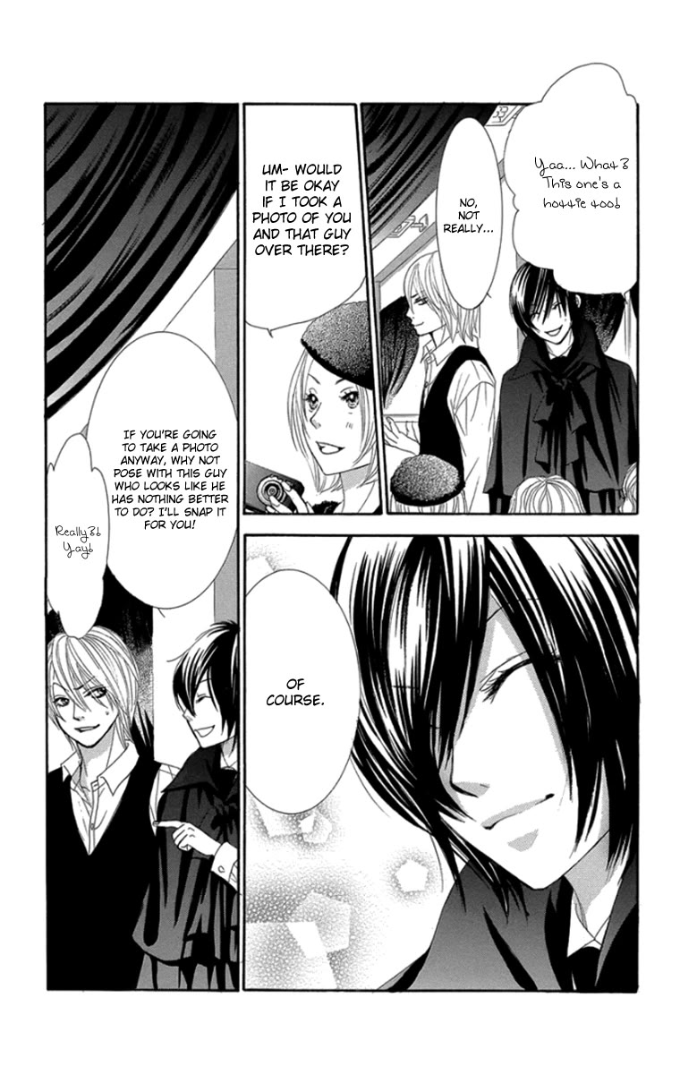 Bokutachi wa Shitte Shimatta Chapter 59 page 17 - Chapter 59: 59th Lesson