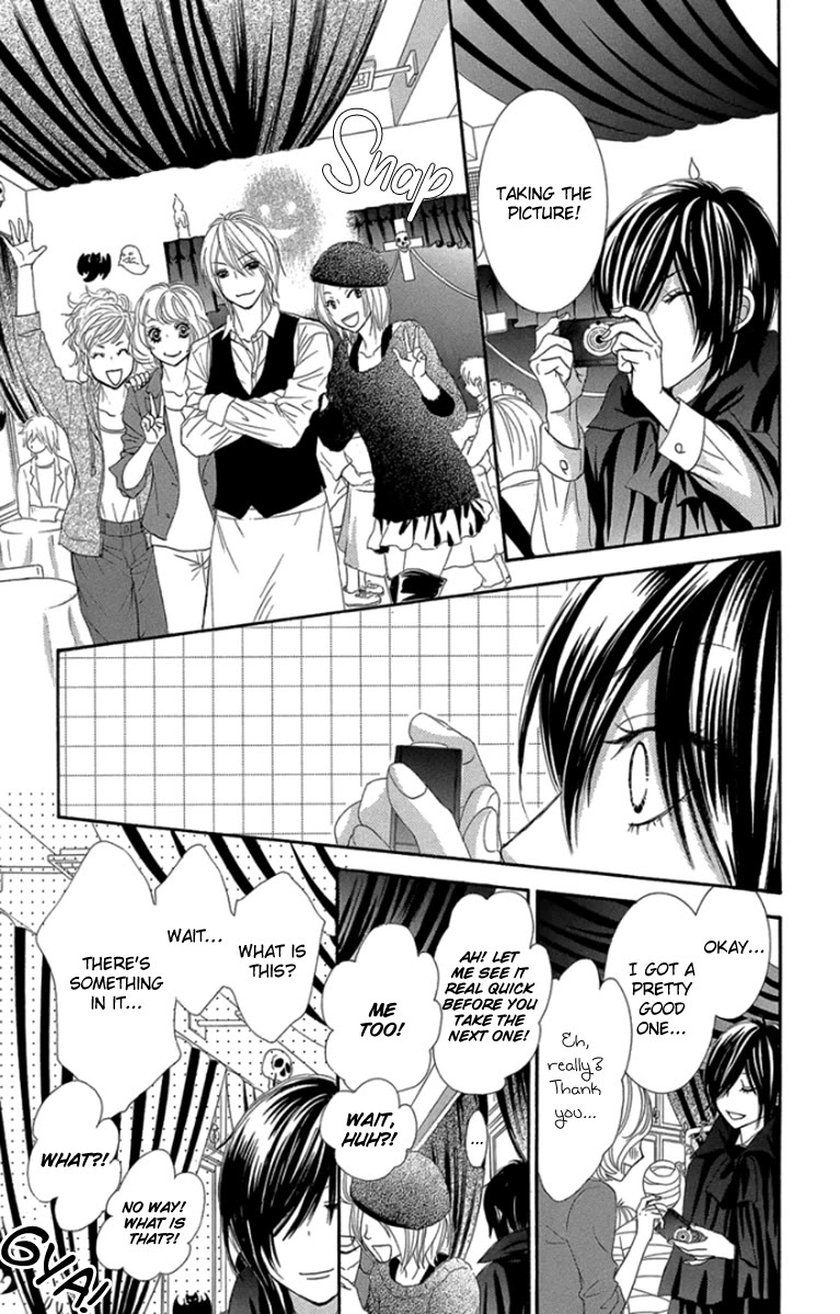 Bokutachi wa Shitte Shimatta Chapter 59 page 18 - Chapter 59: 59th Lesson