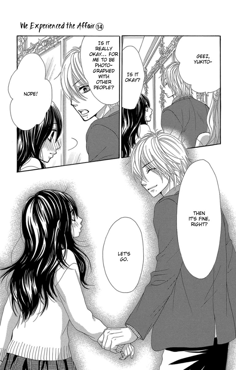 Bokutachi wa Shitte Shimatta Chapter 59 page 22 - Chapter 59: 59th Lesson