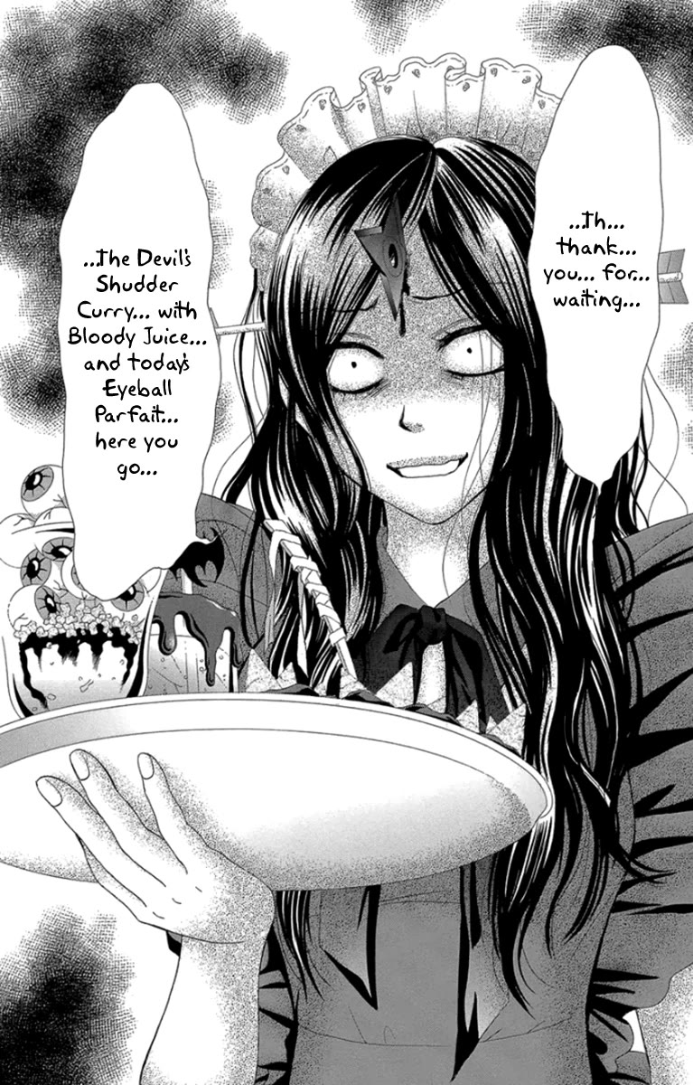 Bokutachi wa Shitte Shimatta Chapter 59 page 3 - Chapter 59: 59th Lesson