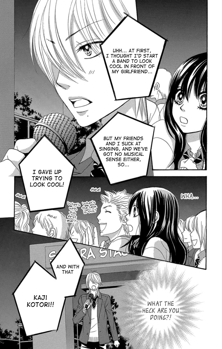 Bokutachi wa Shitte Shimatta Chapter 59 page 31 - Chapter 59: 59th Lesson