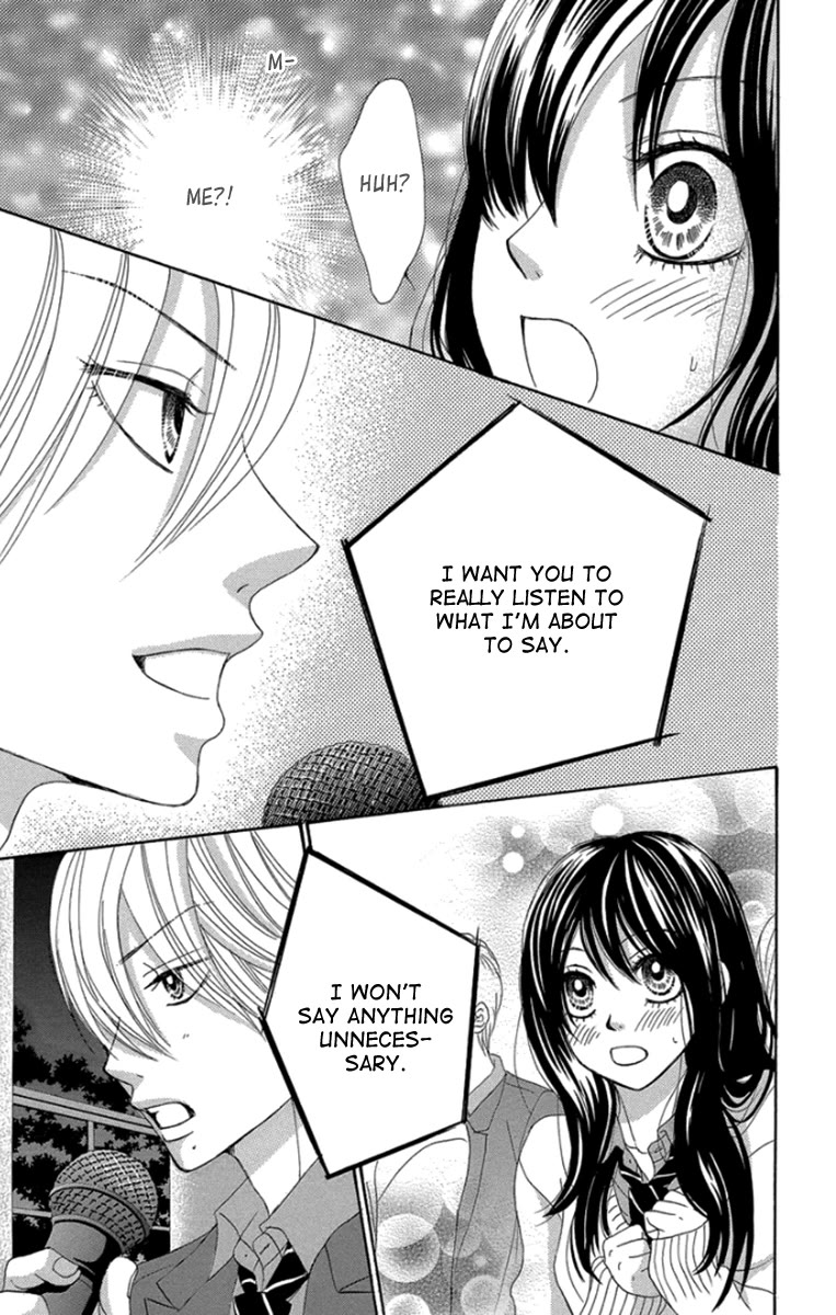 Bokutachi wa Shitte Shimatta Chapter 59 page 32 - Chapter 59: 59th Lesson