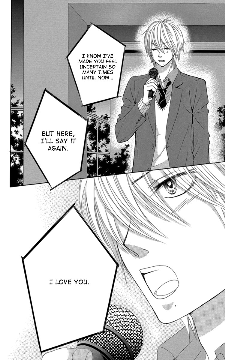 Bokutachi wa Shitte Shimatta Chapter 59 page 33 - Chapter 59: 59th Lesson