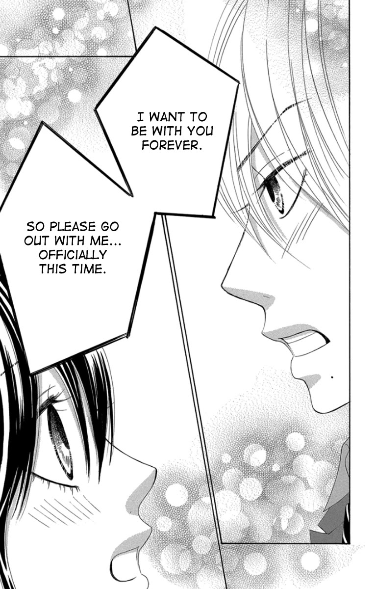Bokutachi wa Shitte Shimatta Chapter 59 page 34 - Chapter 59: 59th Lesson
