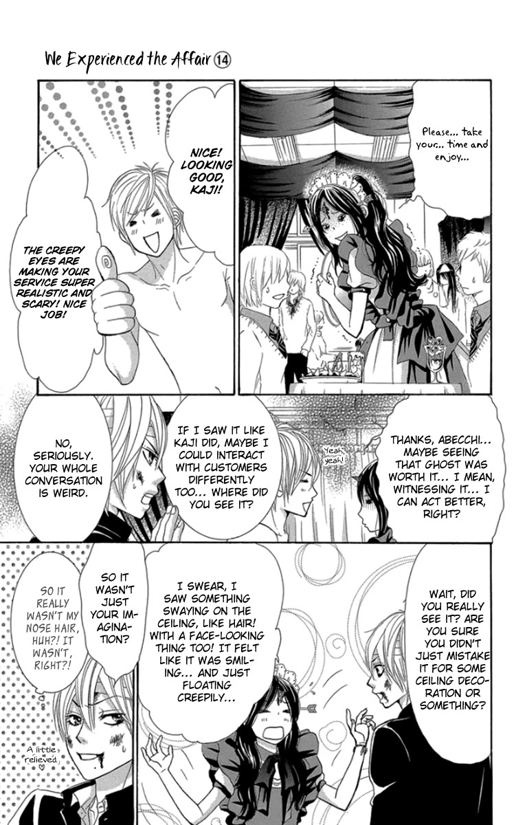 Bokutachi wa Shitte Shimatta Chapter 59 page 4 - Chapter 59: 59th Lesson