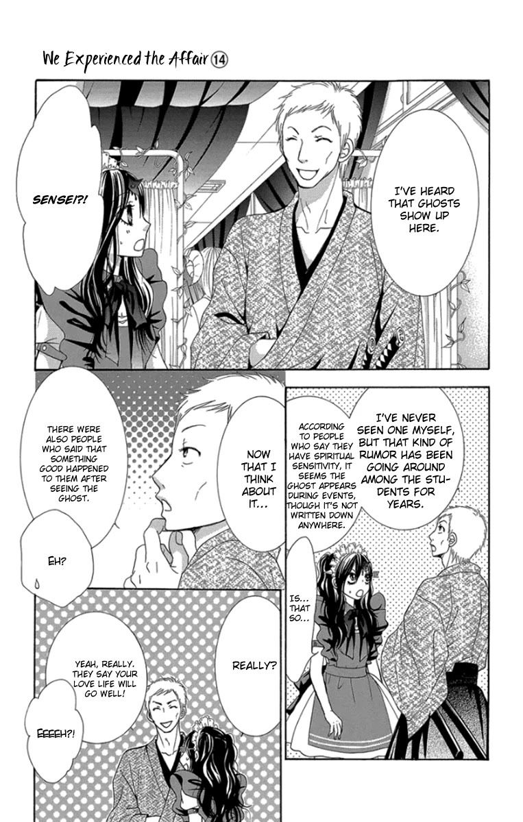 Bokutachi wa Shitte Shimatta Chapter 59 page 8 - Chapter 59: 59th Lesson