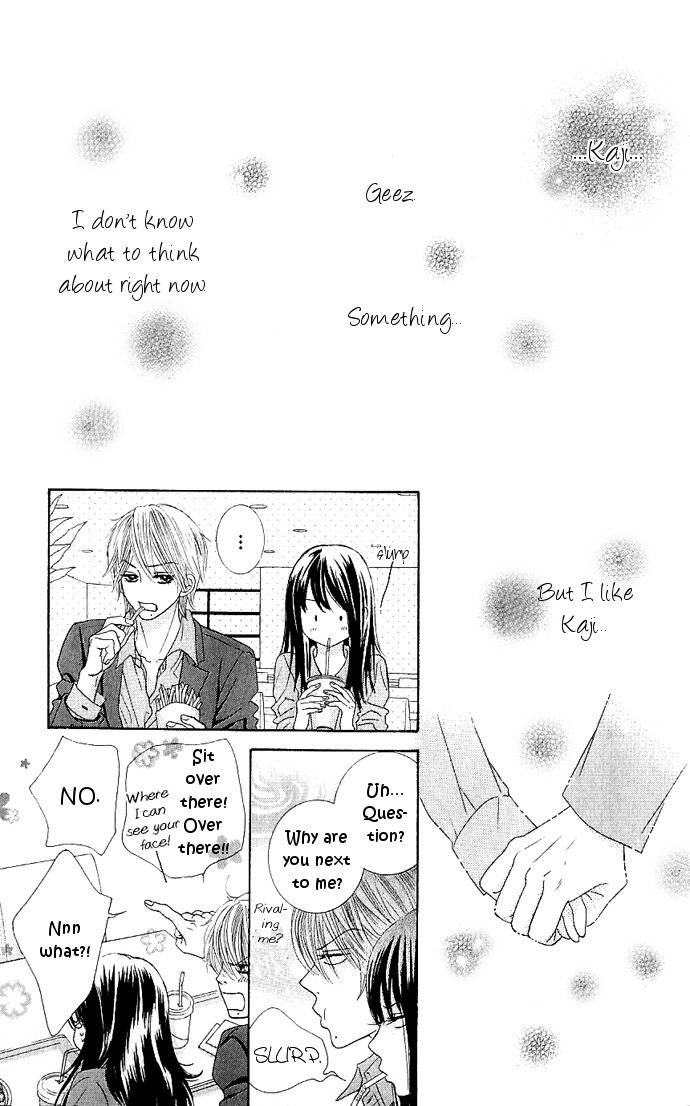 Bokutachi wa Shitte Shimatta Chapter 6 page 10 - Chapter 6
