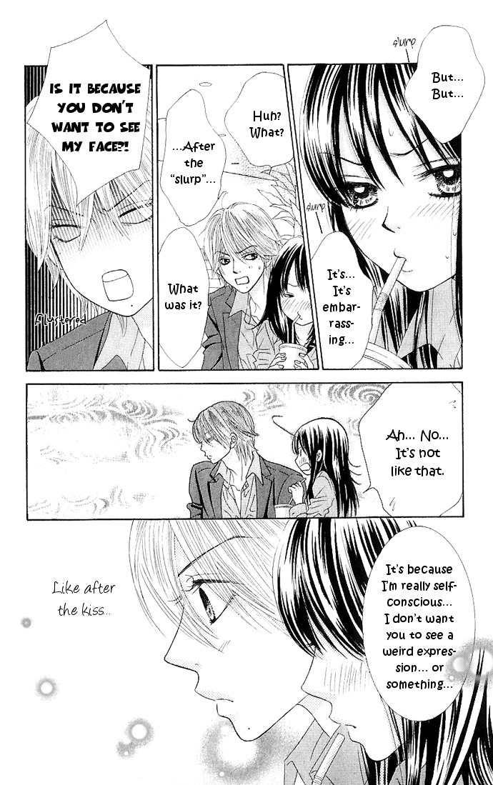 Bokutachi wa Shitte Shimatta Chapter 6 page 11 - Chapter 6