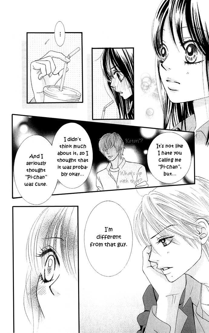 Bokutachi wa Shitte Shimatta Chapter 6 page 13 - Chapter 6