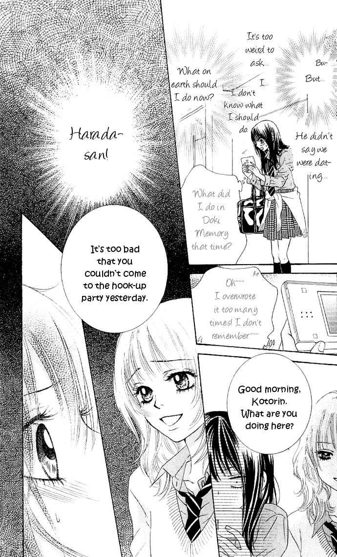 Bokutachi wa Shitte Shimatta Chapter 6 page 19 - Chapter 6