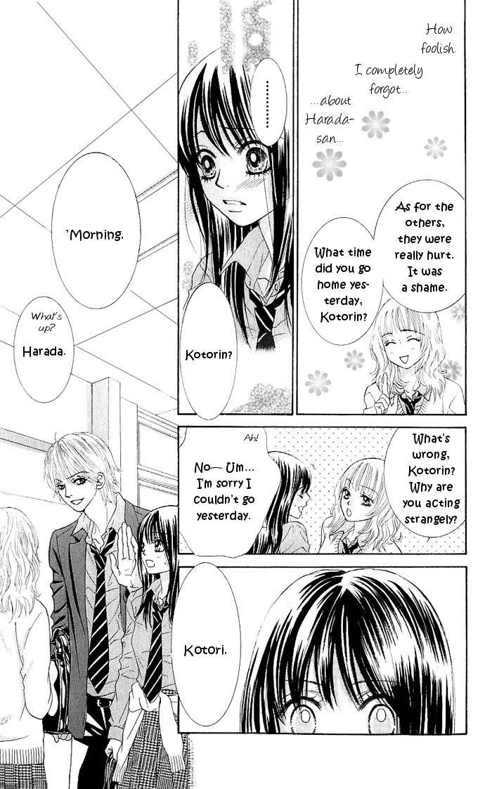 Bokutachi wa Shitte Shimatta Chapter 6 page 20 - Chapter 6