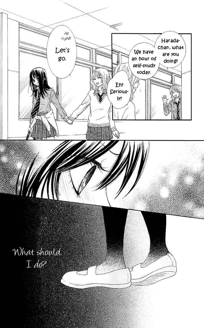 Bokutachi wa Shitte Shimatta Chapter 6 page 22 - Chapter 6