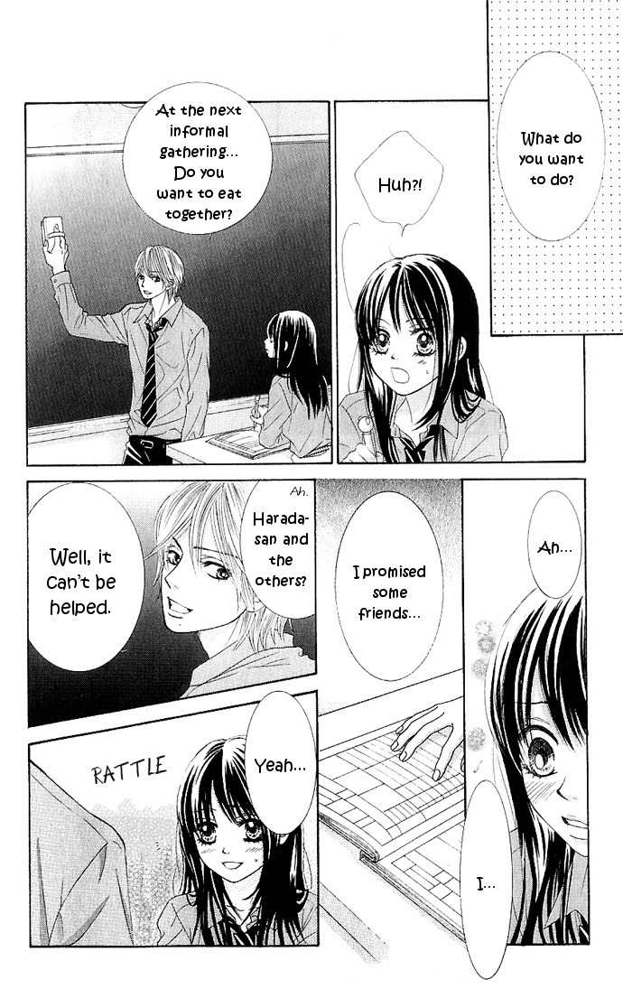 Bokutachi wa Shitte Shimatta Chapter 6 page 23 - Chapter 6
