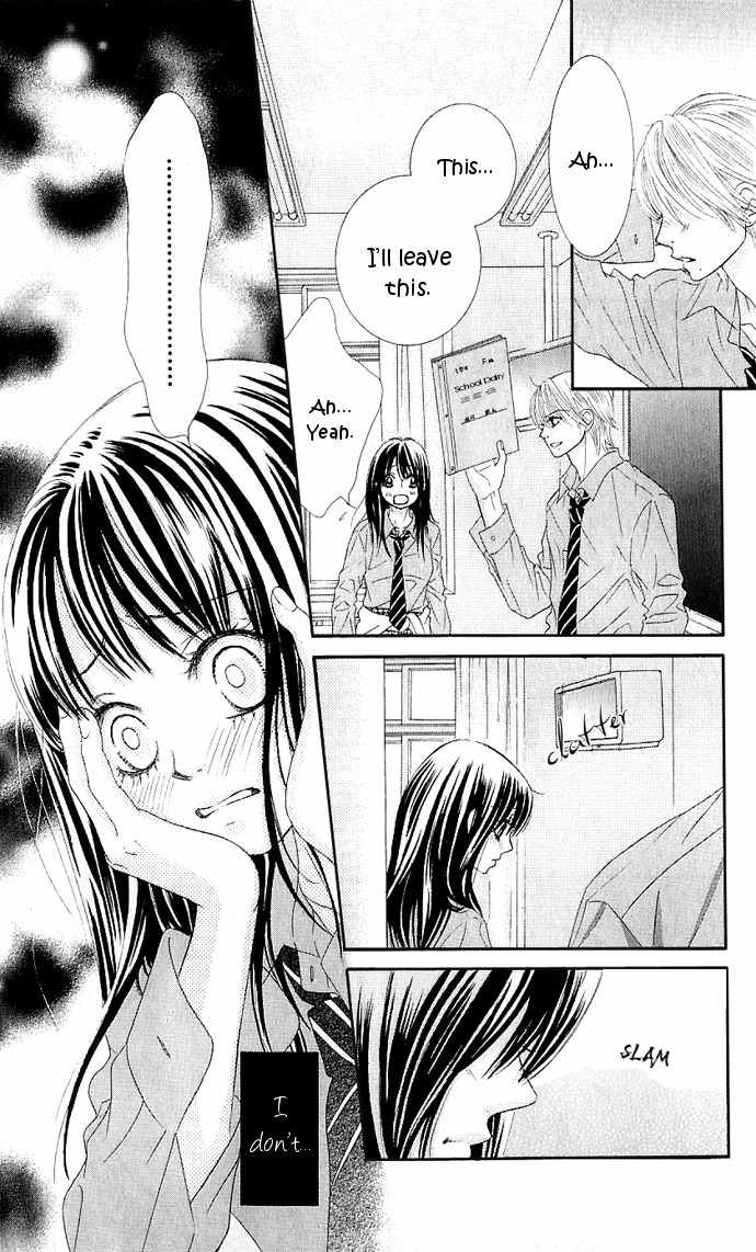 Bokutachi wa Shitte Shimatta Chapter 6 page 25 - Chapter 6