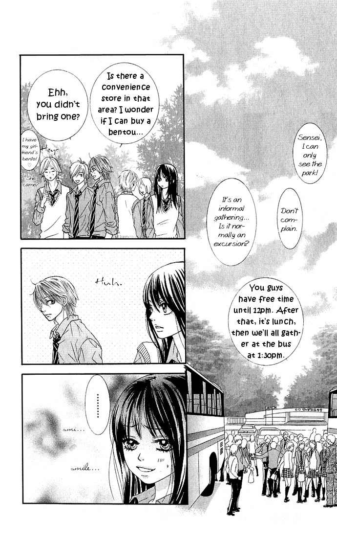 Bokutachi wa Shitte Shimatta Chapter 6 page 27 - Chapter 6