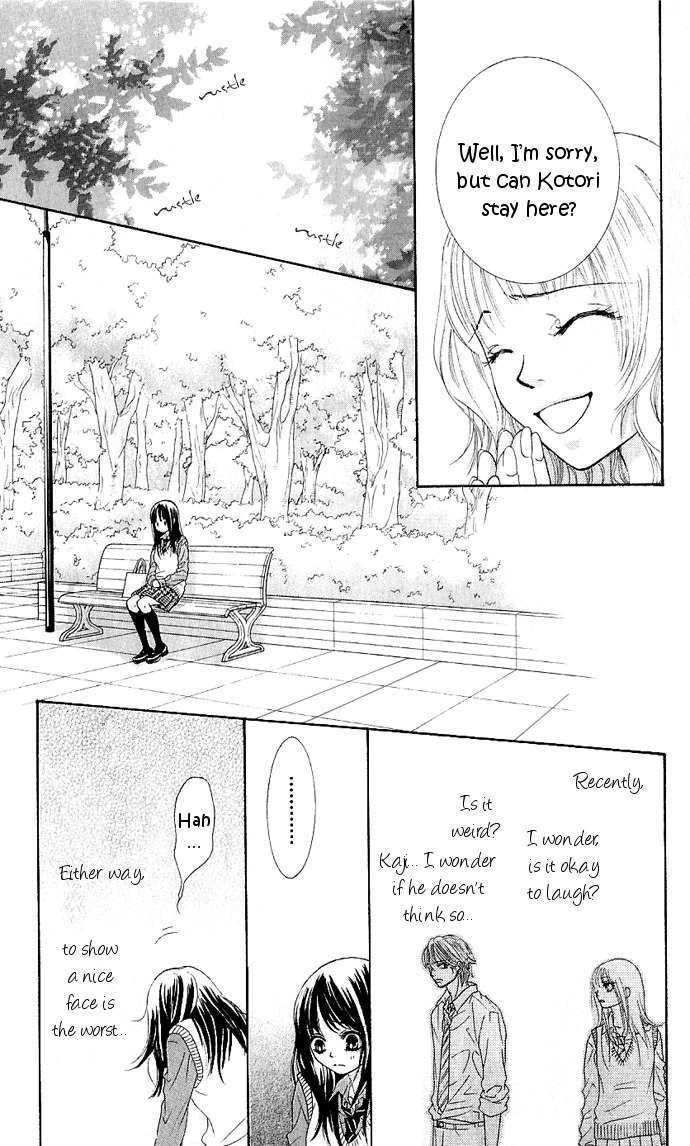 Bokutachi wa Shitte Shimatta Chapter 6 page 29 - Chapter 6
