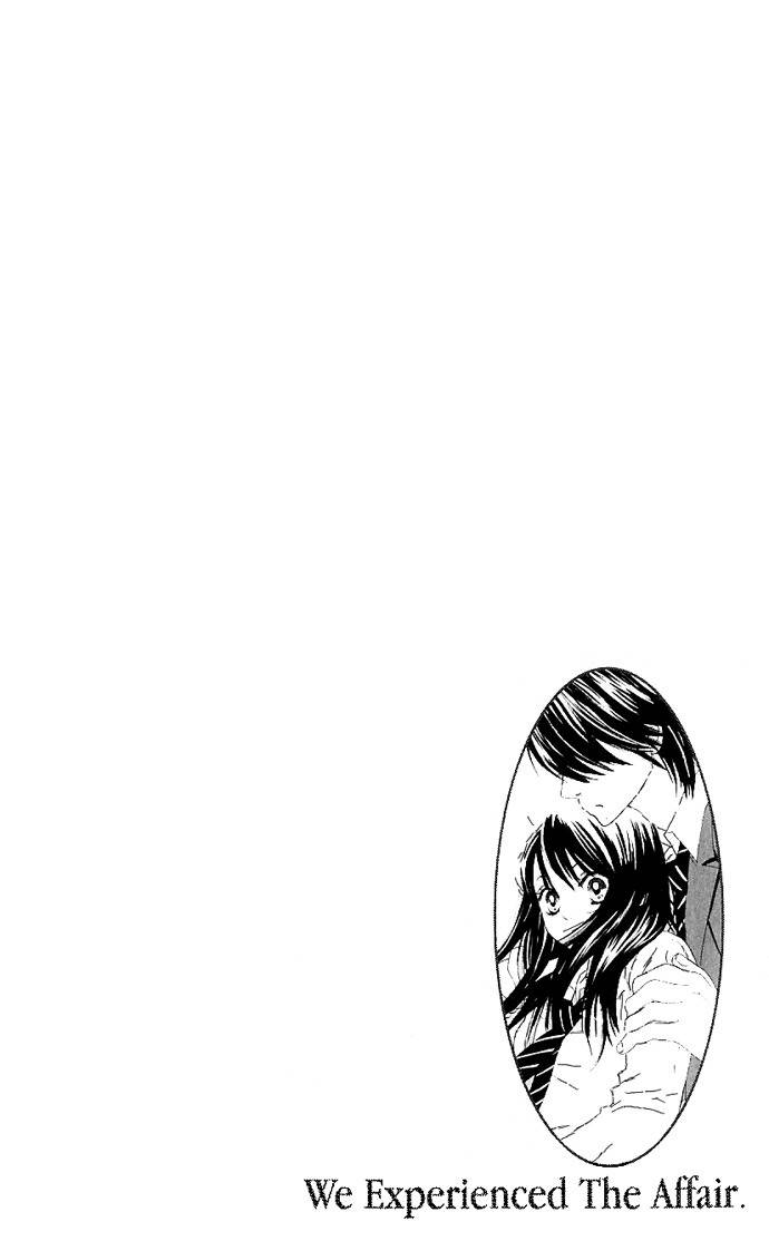 Bokutachi wa Shitte Shimatta Chapter 6 page 3 - Chapter 6