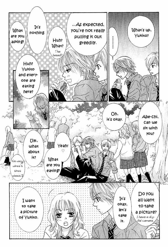 Bokutachi wa Shitte Shimatta Chapter 6 page 31 - Chapter 6