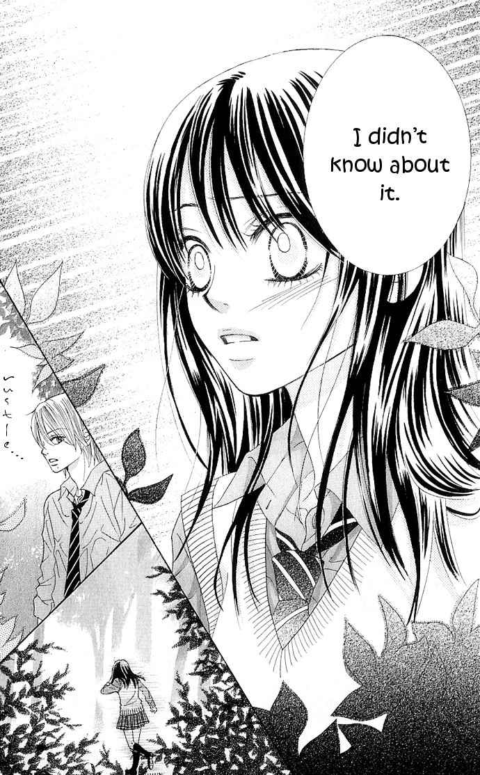 Bokutachi wa Shitte Shimatta Chapter 6 page 34 - Chapter 6