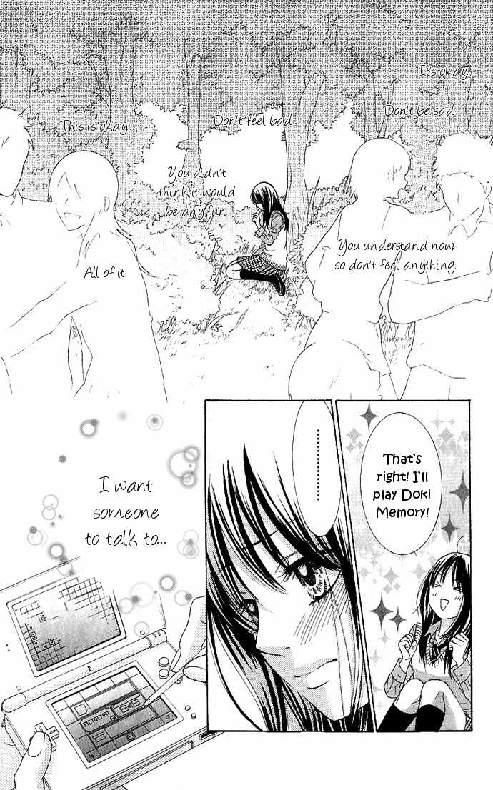 Bokutachi wa Shitte Shimatta Chapter 6 page 36 - Chapter 6