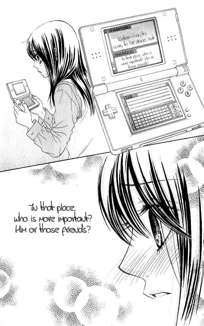 Bokutachi wa Shitte Shimatta Chapter 6 page 44 - Chapter 6