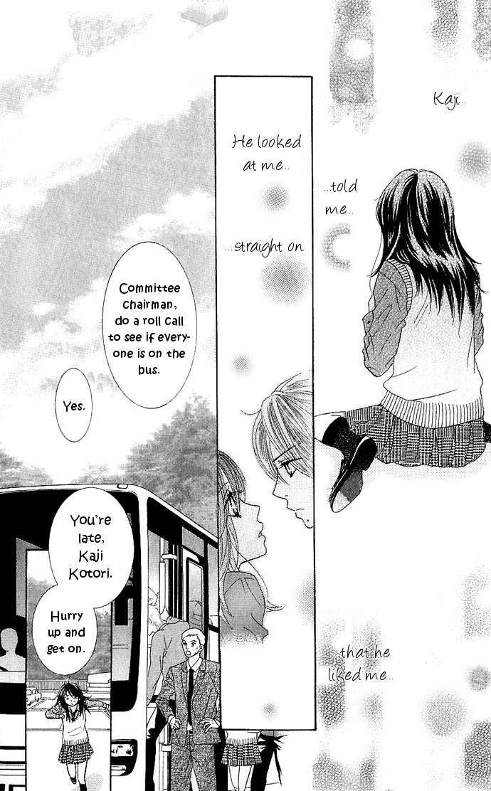 Bokutachi wa Shitte Shimatta Chapter 6 page 45 - Chapter 6