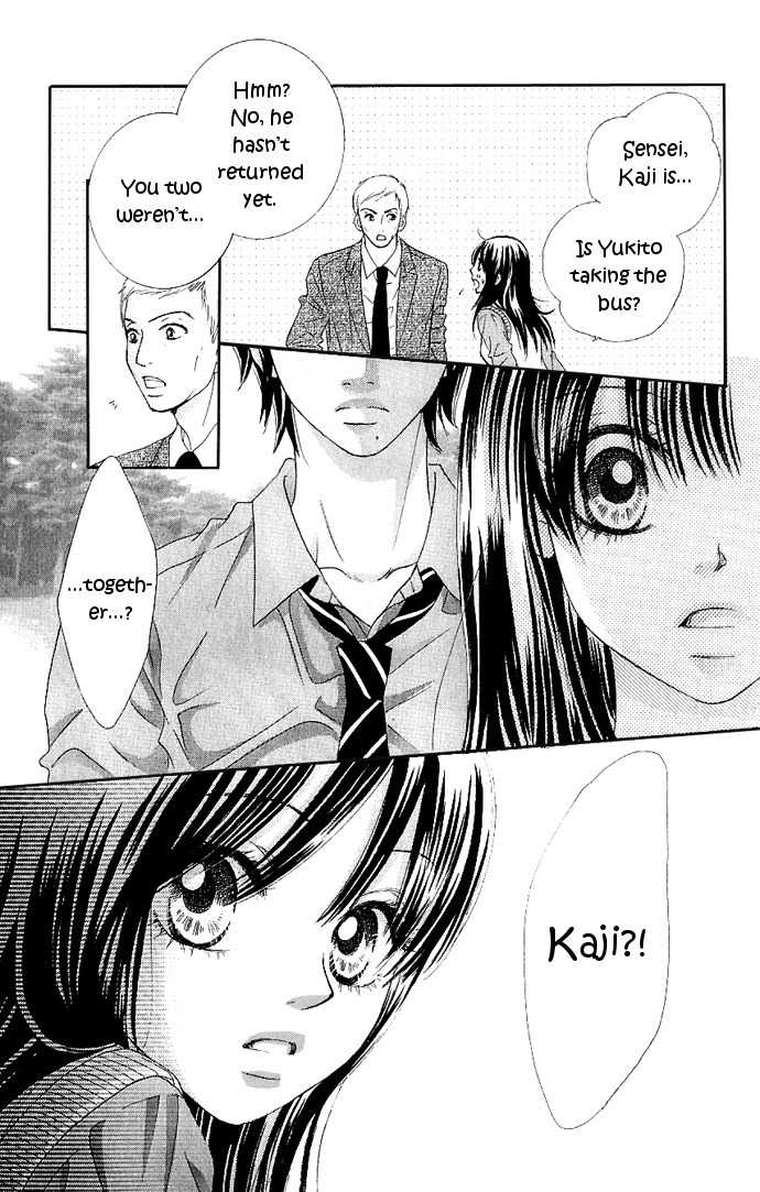Bokutachi wa Shitte Shimatta Chapter 6 page 46 - Chapter 6