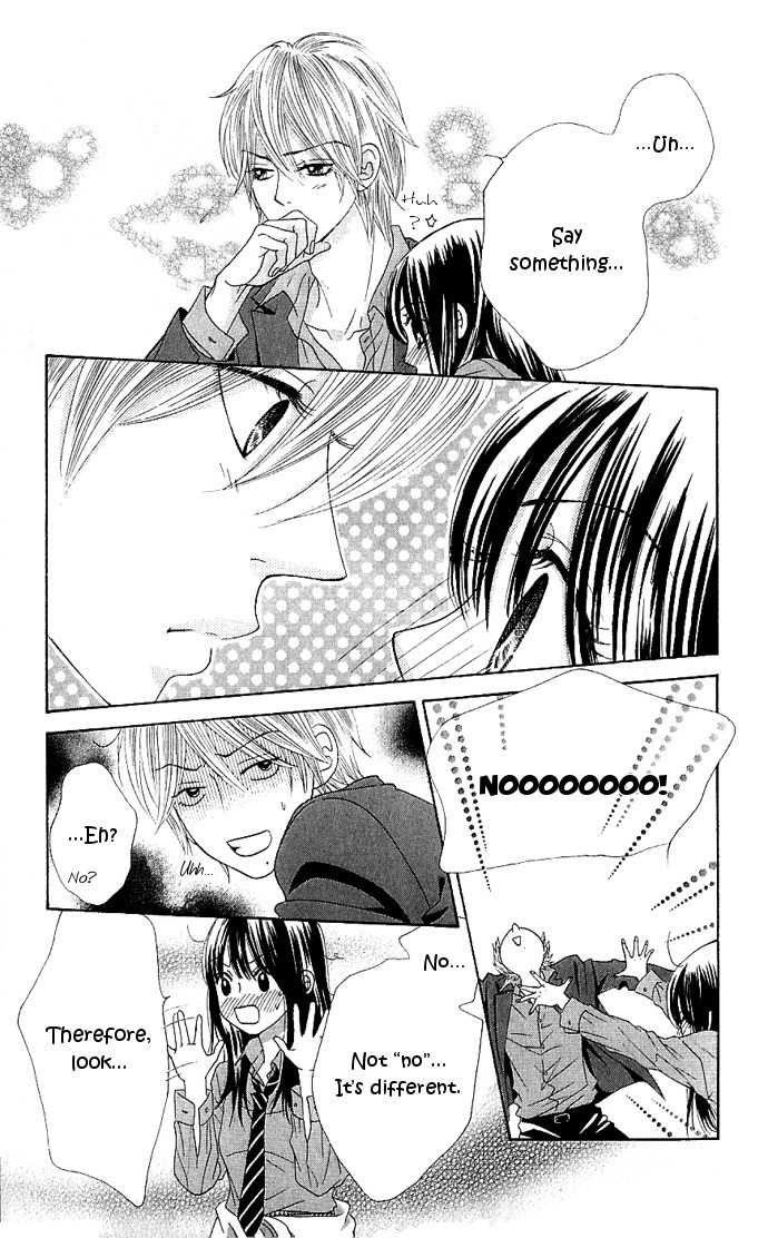 Bokutachi wa Shitte Shimatta Chapter 6 page 6 - Chapter 6
