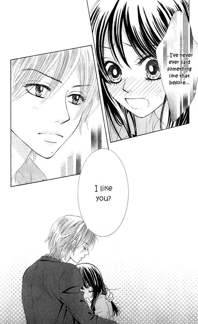 Bokutachi wa Shitte Shimatta Chapter 6 page 7 - Chapter 6
