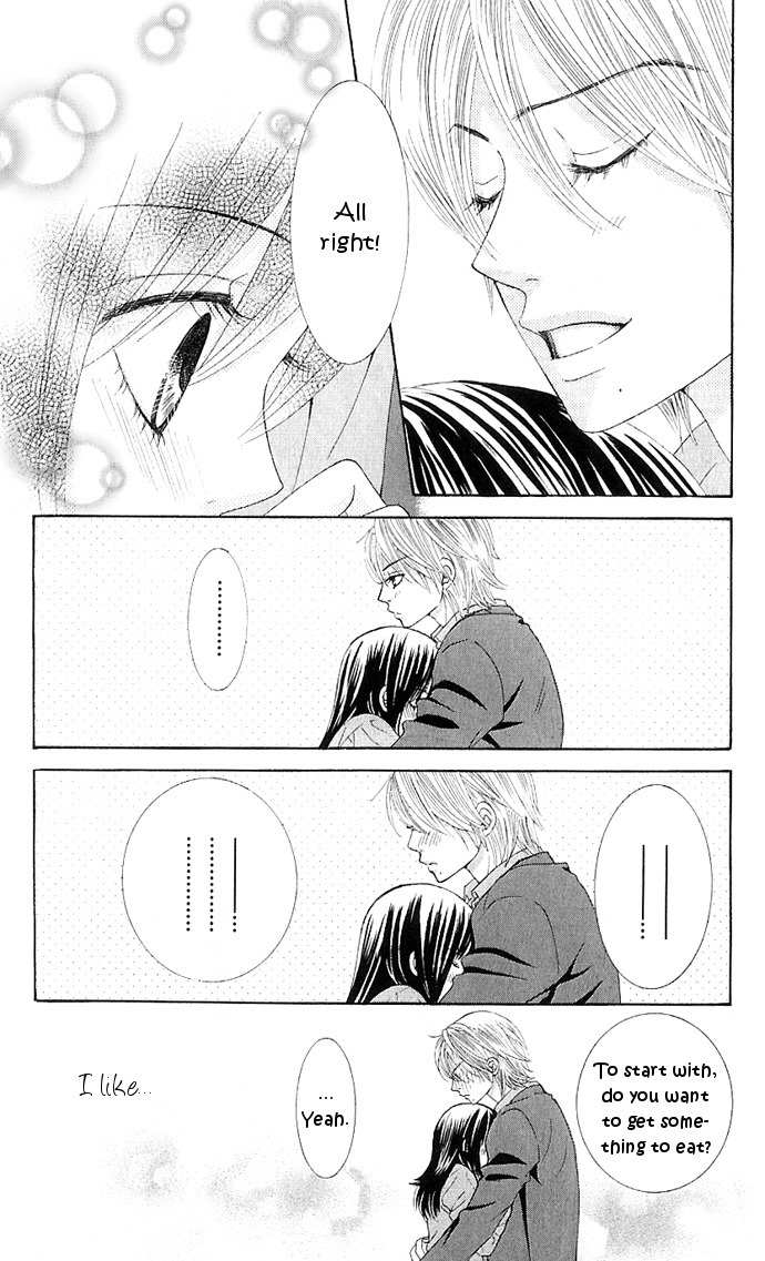 Bokutachi wa Shitte Shimatta Chapter 6 page 9 - Chapter 6