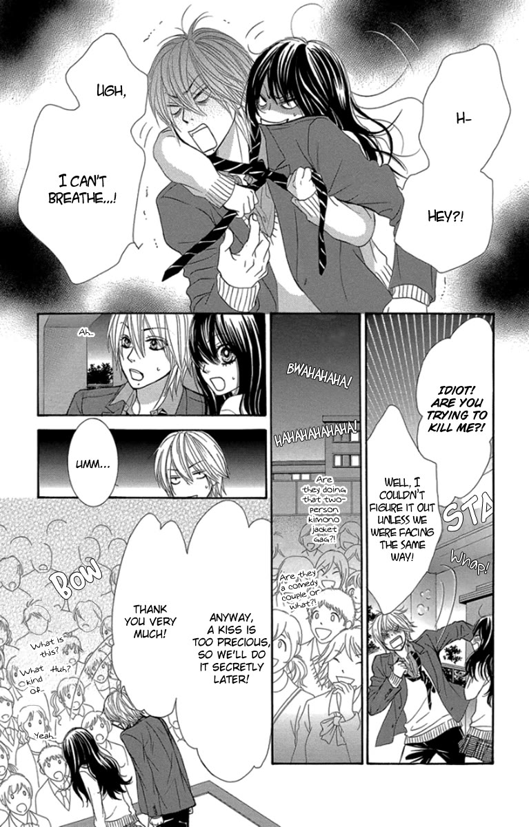 Bokutachi wa Shitte Shimatta Chapter 60 page 16 - Chapter 60: 60th Lesson [END]