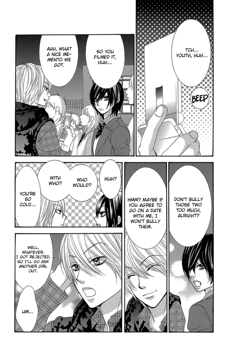 Bokutachi wa Shitte Shimatta Chapter 60 page 17 - Chapter 60: 60th Lesson [END]