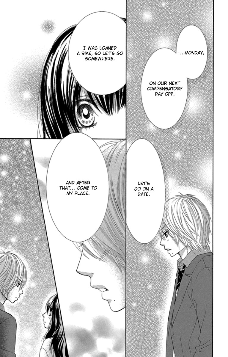 Bokutachi wa Shitte Shimatta Chapter 60 page 20 - Chapter 60: 60th Lesson [END]